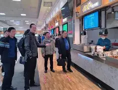 邮政网络学院手机版(邮政网络学院登录入口个人中心)