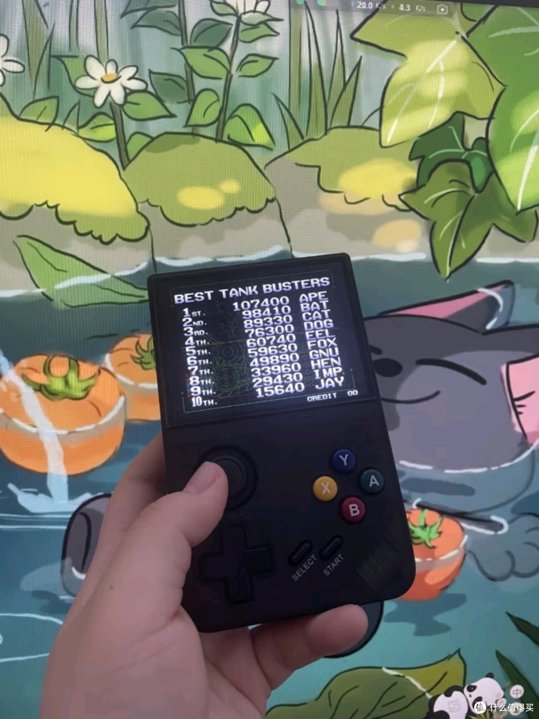 小霸王安卓模拟器联机版(小霸王模拟器安卓版500合一)-第5张图片-QuickQ官网