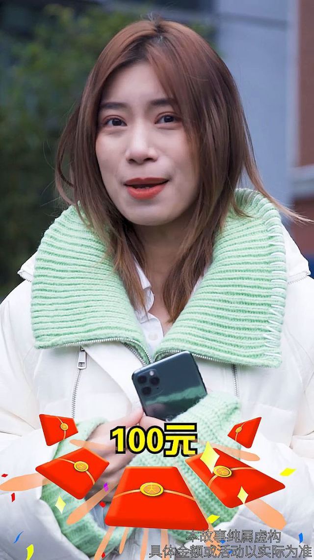 米读极速版苹果版(米读极速版ios下载)-第3张图片-QuickQ官网 米读极速版苹果版(米读极速版ios下载)-第3张图片-QuickQ官网