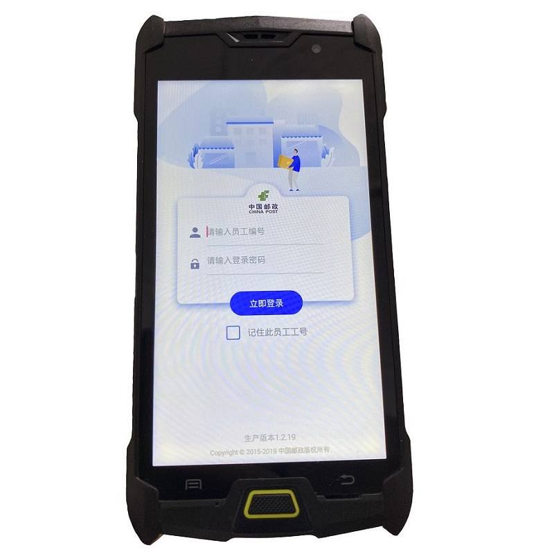 手机版ip扫描工具(手机版ip扫描工具github)-第5张图片-QuickQ官网 手机版ip扫描工具(手机版ip扫描工具github)-第5张图片-QuickQ官网