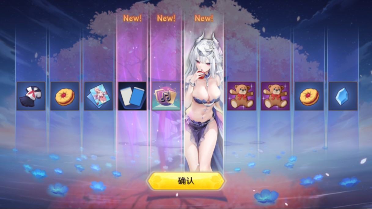 雀魂安卓版怎么玩国际服(雀魂安卓端怎么登录steam)-第3张图片-QuickQ官网 雀魂安卓版怎么玩国际服(雀魂安卓端怎么登录steam)-第3张图片-QuickQ官网