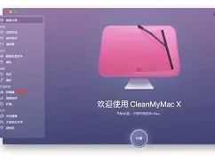 remove苹果版(remoteplay苹果版)-第1张图片-QuickQ官网 remove苹果版(remoteplay苹果版)-第1张图片-QuickQ官网
