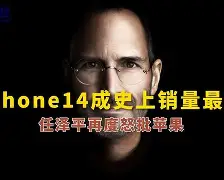 Coineal苹果版(Coineal币尔交易所下载)-第5张图片-QuickQ官网