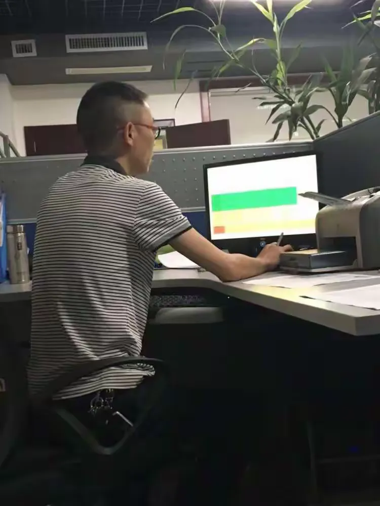 网络人有手机版么的简单介绍