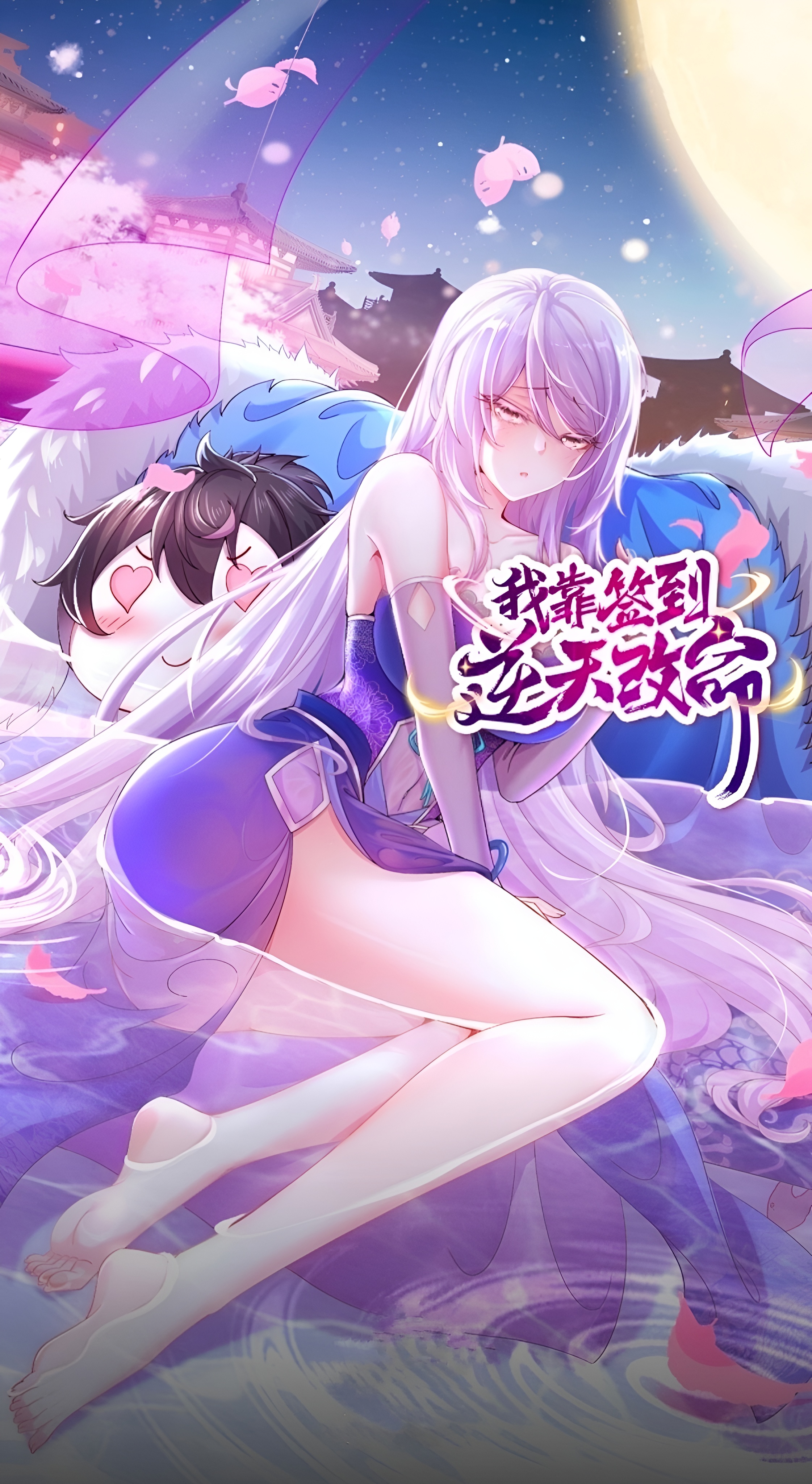 飞速小说网手机版(飞速小说网手机版在线阅读)