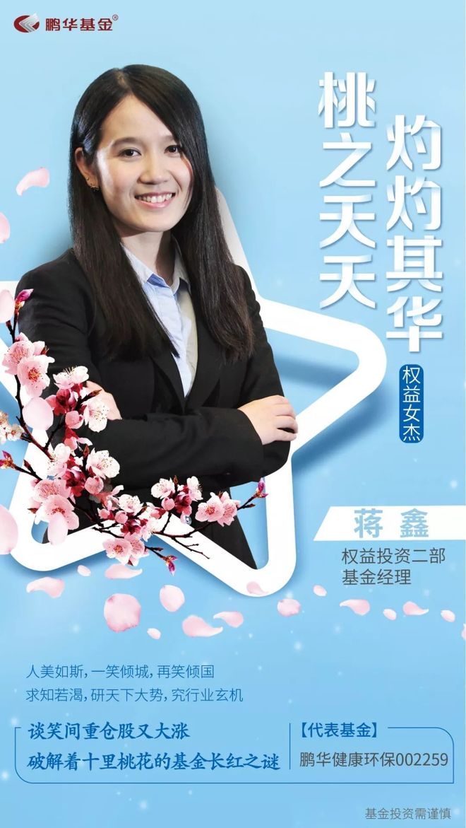 中投证券手机版苹果(中投证券掌中投苹果手机版)-第2张图片-QuickQ官网