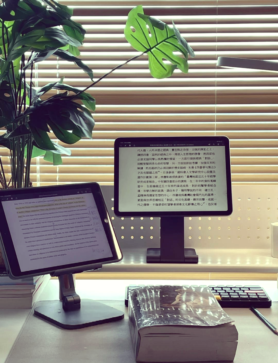 ebook手机版官网(ebooking手机版)-第3张图片-QuickQ官网