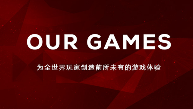 国产之光手游安卓版下载(国产之光手游安卓版下载教程)