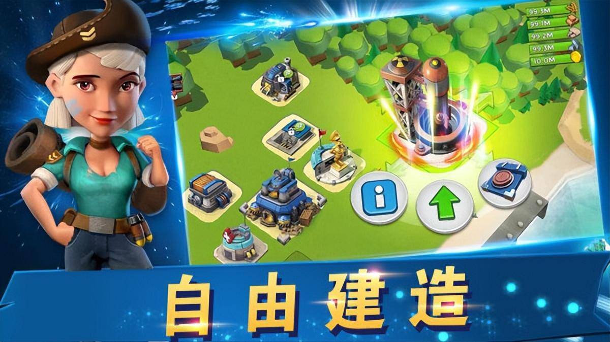 光荣战场下载手机版(光荣的战场)-第5张图片-QuickQ官网