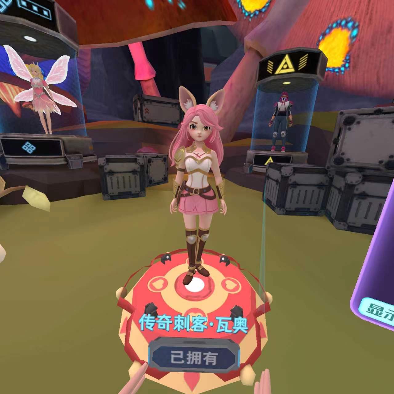 vr梦境世界手机版(vr眼镜怎么用配合手机)