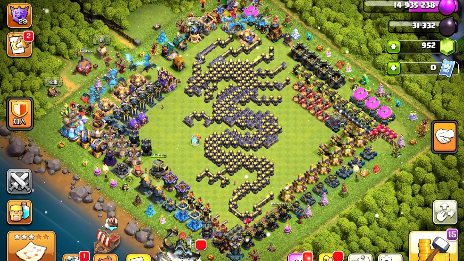 手机版部落冲突新手福利(手机部落冲突新手攻略视频)