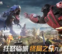 手机版如何召唤恐龙人(手机版怎么打开恐龙物品栏)-第3张图片-QuickQ官网