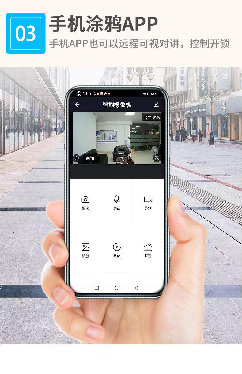 远程版手机直播高清(远程版手机直播高清怎么弄)