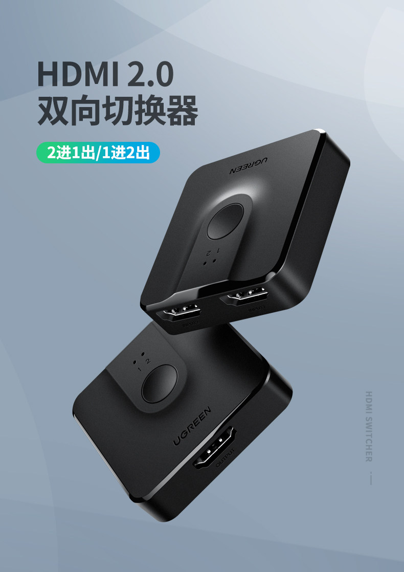 手机版人物切换器(可以切换人物的单机游戏)