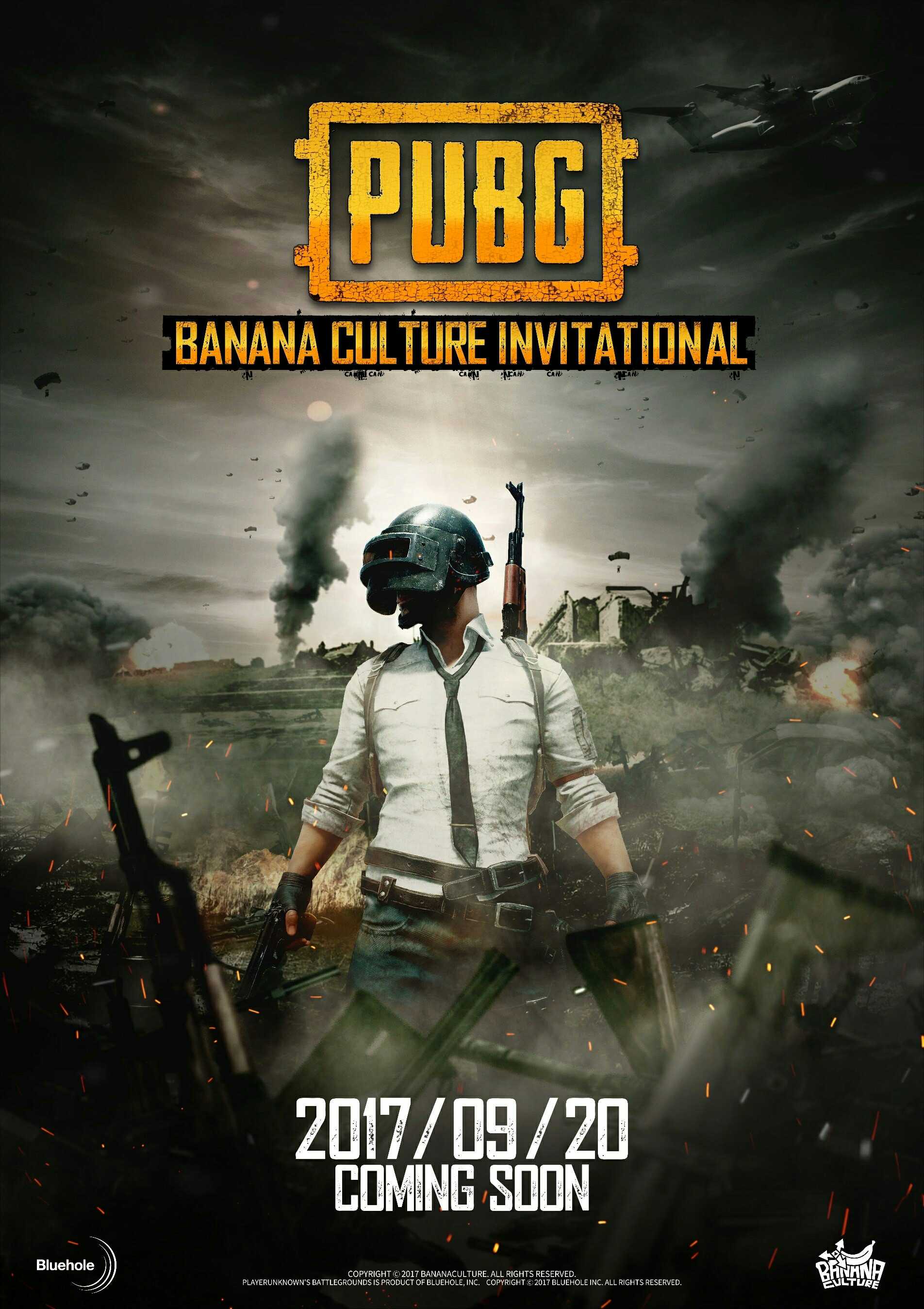 ios手机版吃鸡(苹果手机版吃鸡游戏叫什么)-第5张图片-QuickQ官网