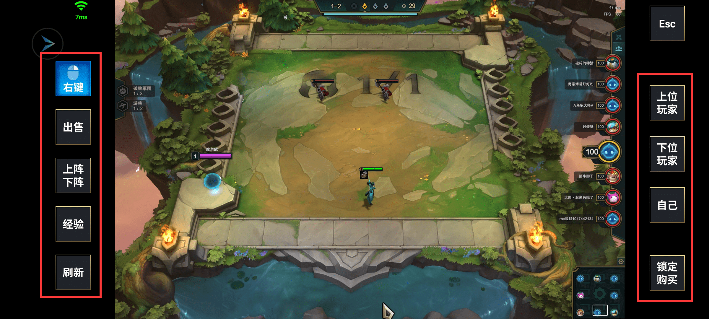 云顶手机版不流畅(云顶手机版不流畅怎么解决)-第5张图片-QuickQ官网