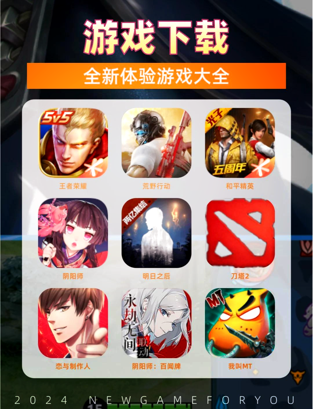 手机版论坛下载安装(论坛app客户端下载)-第2张图片-QuickQ官网